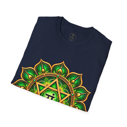 Chakra Alignment (Woman) – Gildan 64000 Softstyle T-Shirt